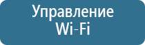 3 чувство аромамаркетинг