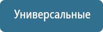 НАБОР ХЛОПКОВЫХ ПАЛОЧЕК AROMASTICKS, 25 см., 8 шт.